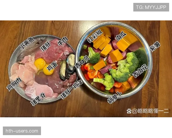 张琳芃家的狗吃的都比我好