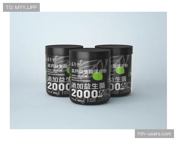 杨瀚森家里冰箱贴都是蛋白粉包装剪的 杨瀚森家里冰箱贴都是蛋白粉包装剪的