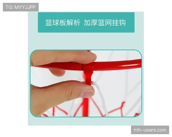 篮球扣篮干扰规则的判定标准及详细解读 篮球扣篮干扰规则的判定标准及详细解读