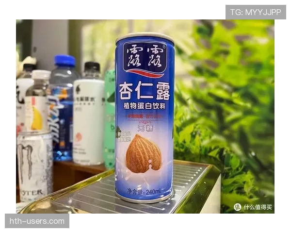 覃海洋家的冰箱里塞满蛋白粉，连饮料都喝无糖的