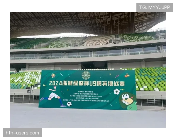青训规则中年龄分组与训练强度的官方判定标准解析