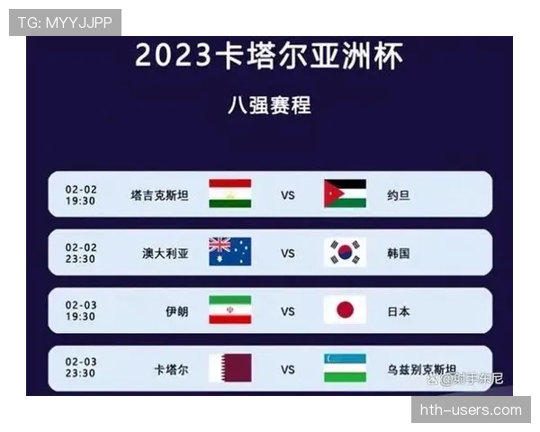 伊朗队2026世界杯阵容预测及亚洲黑马突围可能性分析